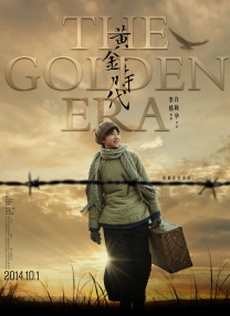 久久国产高清